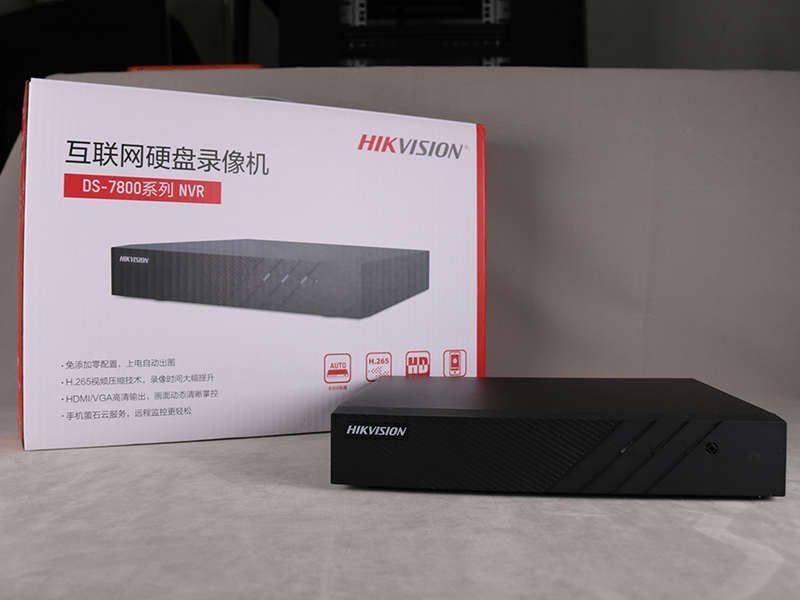 海康威视DS-7808N-F1-8P(B)硬盘录像机