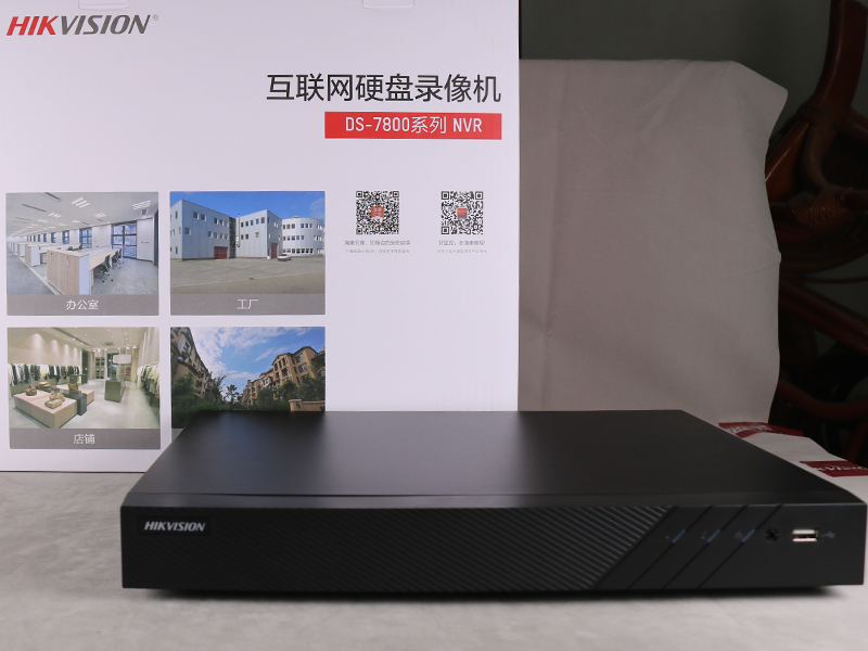 海康威视DS-7808N-K2(D)硬盘录像机