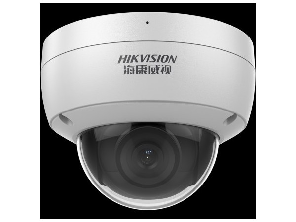 DS-2CD3126FWDV3-IS(B)200万 1/2.7&quot; CMOS ICR星光级半球型网络摄像机