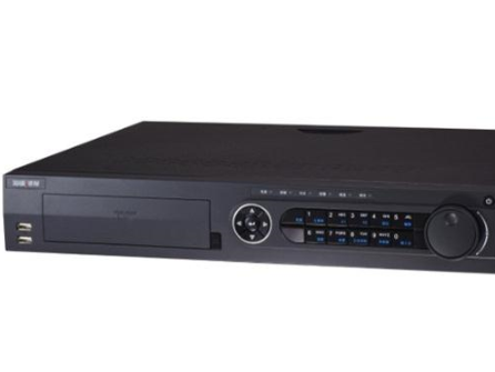 DS-7900HUH-K4