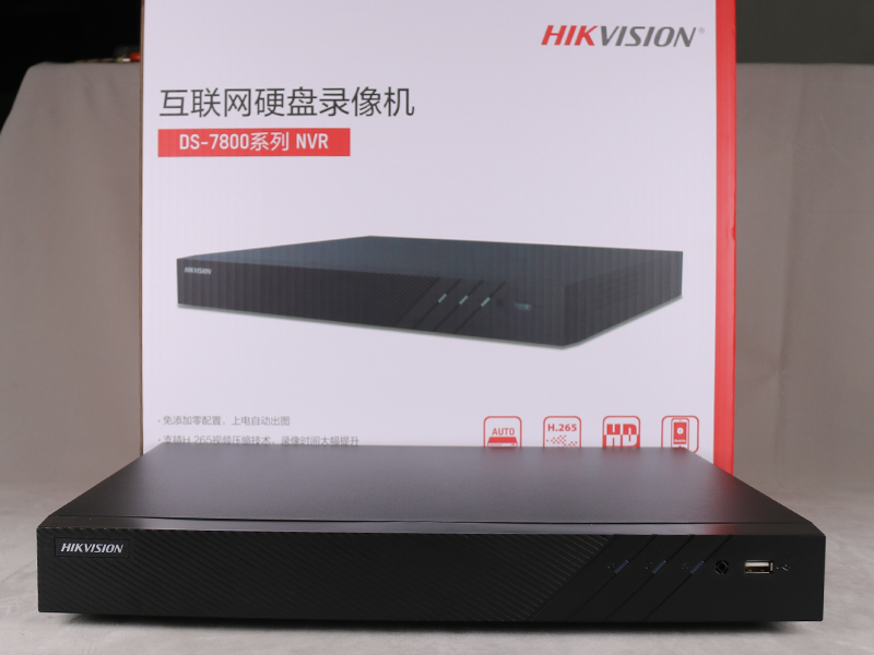 海康威视DS-7816N-K2(D)硬盘录像机