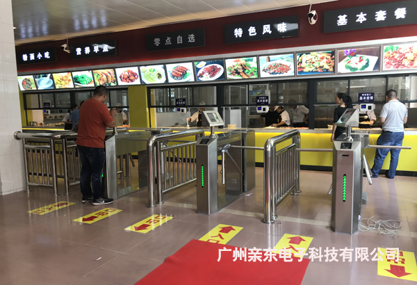 威斯嘉服装厂饭堂人脸识别消费机案例